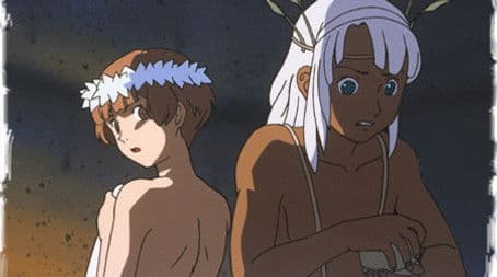 The Coming Of Age Ceremony