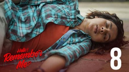 Currently Unreachable