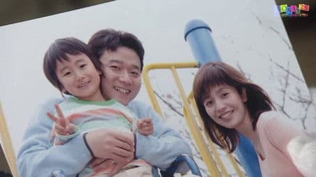 File 4: “I'll even eat all the love in my bento!”