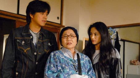 The missing girl and the announcement of the serial murderer's fifth crime