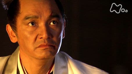 The Tragedy of Mitsuhide