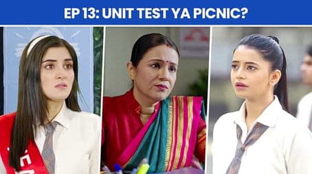 Unit Test Ya Picnic?
