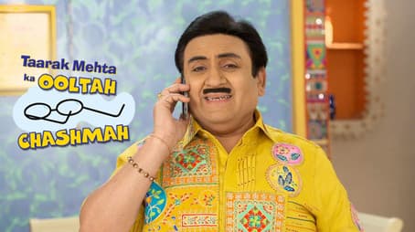 One Box Across The Society