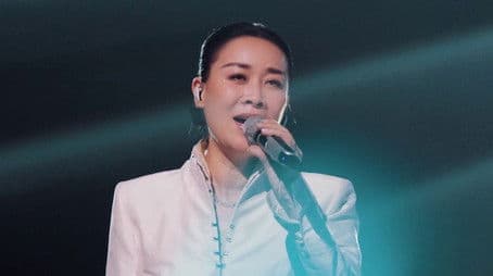 S2 Lossless Spatial Audio EP1