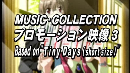 Tiny Days (short size)