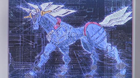 Appear! Unicorn Drill