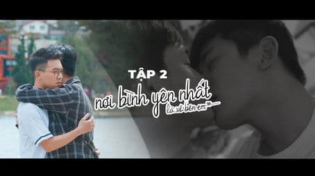 What are we to each other?