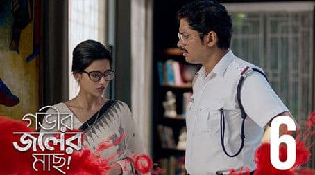 Half Truth or Whole Lie?