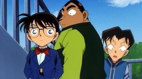 Old Lady's Quiz Disappearance Case