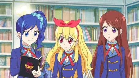 Legendary Idol: Masquerade