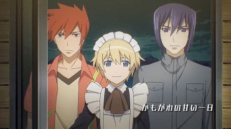 Kamogawa's Sweet Days (Picture Drama 4)