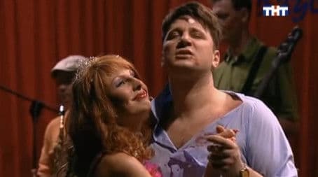 Любовь под Напряжением