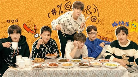 S2 Extra Version EP1