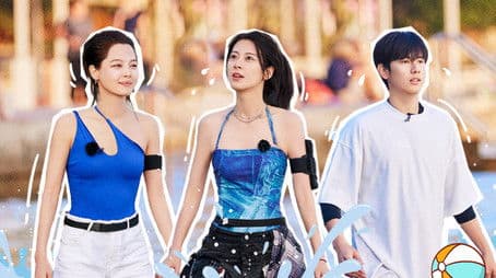 S5 · Extra Version EP8