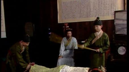 Baoyu was Beaten For Flirting