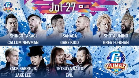 G1 Climax 34 Night 5