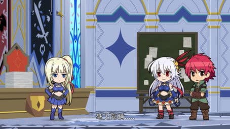 Tigreand Vanadis 2: The Snacking War Maiden