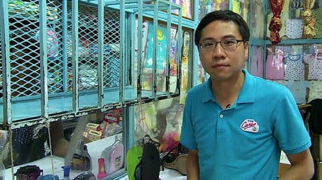 列支敦士登  -  彈丸之地