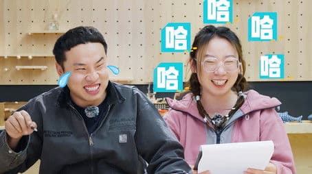 S3 Episode 3 about Village News