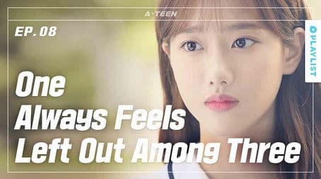 When You Feel Left Out By Your Friends