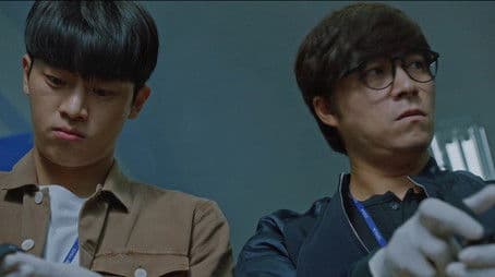 Jung Woo Following Kids