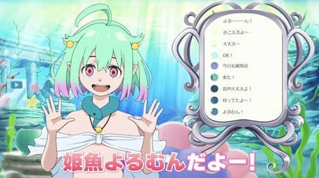 VTuber Live 2D Video #3