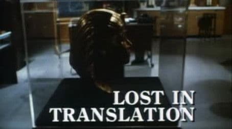 Lost in Translation