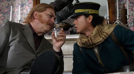 The House Where Fear Dwells