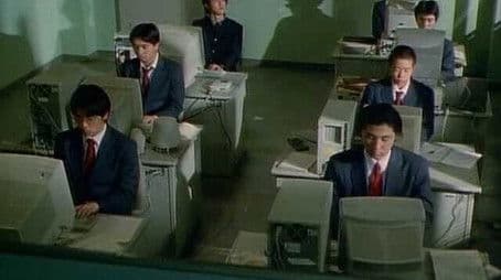 See Through It! The Mecha of Genius High