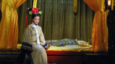 Reign of the Concubine