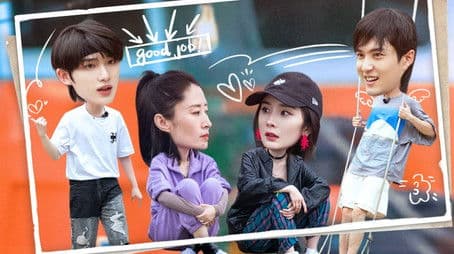 S4 · VIP Plus Version EP2