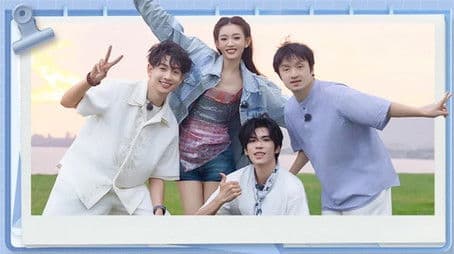 2025 · Special EP1-2