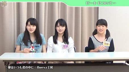 Ogata Haruna, Nonaka Miki, Makino Maria, Haga Akane