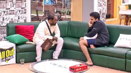 Astrologer in the House