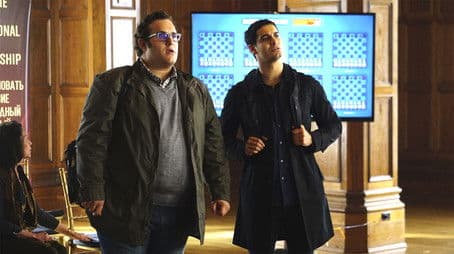 Keep it in Check, Mate