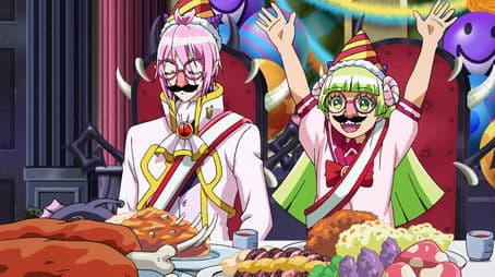 Invite Your Friends!