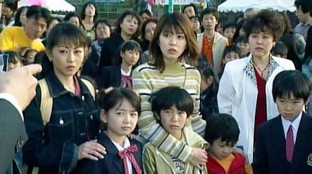 Public Investigation, 1 Second Ago