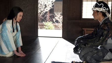 Protecting Uezuki Castle