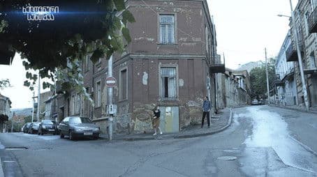 კაცი წარსულიდან