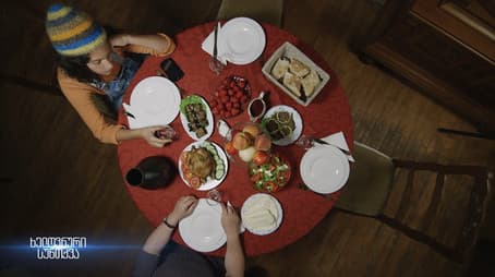 დაბადების დღე