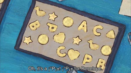 Penelope Makes Biscuits