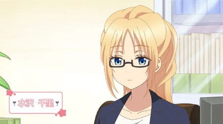 First Glass: Plum Splet