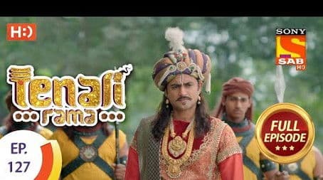 The Mysterious Old Man