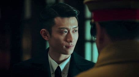 Shen Fang's Undercover Identity Under Suspicion