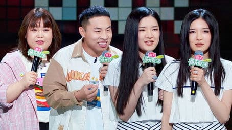 EP3-1 Premium Edition