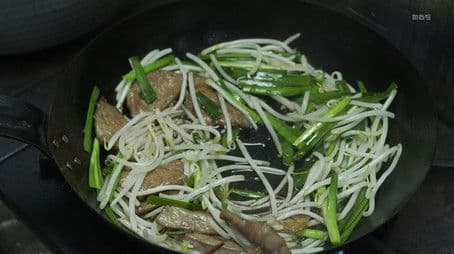 Liver & Chive Stir Fry