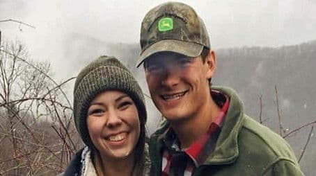 “48 Hours Suspicion”: The Case Against Mary Katherine Higdon