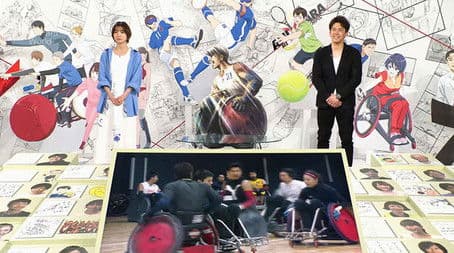 Ani x Para World Episode 5: Wheelchair Rugby