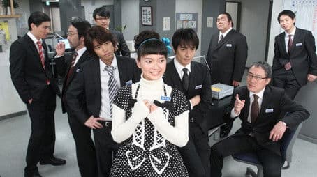 Her rival is a police dog