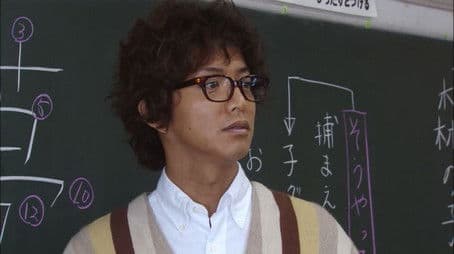 A grade school teacher will change Japan!?